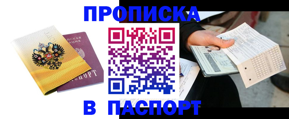 форма 3 в Кондрово